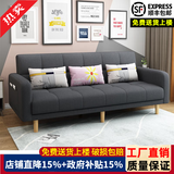 卓芝 布艺沙发床客厅卧室组合家具北欧现代小户型出租房公寓折叠沙发 5号深灰色(棉麻布) 3人位(1.7米长*宽0.95米)配2抱枕