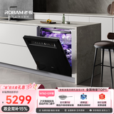 老板（Robam）【21天智能投洗】灵动舱150升以上大容量盐系G1PMax黑嵌入式洗碗机 家用全自动开关门W76D-G1P