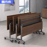 喜木来折叠培训桌移动办公桌长条桌教育机构会议桌拼接培训桌椅学生课桌