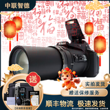 尼康（Nikon）COOLPIX P1000 P900S A900 S9900 二手数码照相机 高倍变焦摄月神器长焦 尼康P1000 光学变焦125倍 99成新