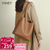 viney包包女包牛皮水桶包大容量单肩斜挎托特包生日三八38女神节礼物