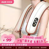 奥克斯（AUX）颈椎按摩SP02 器肩颈按摩披肩 双S曲线 颈部肩部按摩腰部背部揉捏按摩仪 生日 女神节礼物送女生 