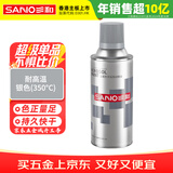 三和 耐高温自喷漆 金属防锈漆 油漆涂料高温漆 手喷漆银色350ml J2B1300银色
