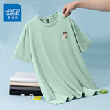 真维斯（Jeanswest）冰丝速干短袖t恤男夏季简约百搭宽松凉感T男士透气吸汗运动半袖衫 水绿 男孩和小狗_K 4XL 【可穿220斤】