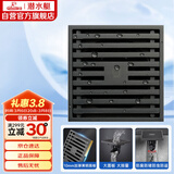 潜水艇（Submarine）MTK50-10黄铜镀镍枪灰色拉丝防臭地漏卫生间淋浴大排量地漏50管径