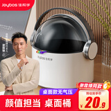 佳帮手桌面小型垃圾桶2L带盖迷你可爱车载茶几餐桌台面办公桌床头柜桶