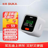 杜克ST2智能插座检测仪电源验电器测试仪零火线检测仪器测电检测仪
