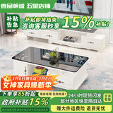 壹品帆诚【24小时闪发】茶几客厅简约茶几电视柜组合套装客厅茶几 1.2M茶几+3抽电视柜 暖白+黑玻璃 钢化玻璃桌面