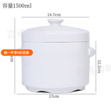 千可闽南家用溢鸡汤炖盅双层过滤内胆带孔隔水炖锅煲汤燕窝补品隔渣罐 白瓷光滑款 4cm 无内胆