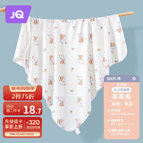 婧麒（JOYNCLEON）新生婴儿包单初生宝宝产房纯棉襁褓裹布四季 草莓兔 jbb38158
