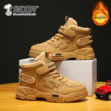 SNOOPY史努比童鞋儿童马丁靴男女童冬季短筒棉靴短绒保暖棉鞋2006棕色37