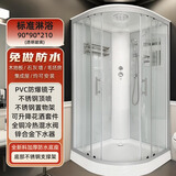 卡嘉佶尔整体淋浴房家用一体式玻璃简易洗澡房隔断沐浴房卫生间冲凉浴室 标准淋浴-银框-3C钢化白玻-租客爱、房东省心！ 90CM×90CM（内高190CM）