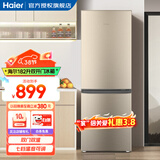 海尔（Haier）冰箱小型双开门迷你小冰箱节能直冷净味保鲜家用三开门租房家电超薄两门省电办公室冰箱 182升-七档调温-小巧机身-双门双温