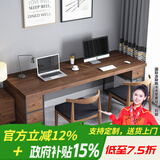 恬梦实木电脑桌台式家用双人书桌卧室办公学习写字桌长条桌子工作台 F款（左3抽屉+右1抽主机架） 120*60*75桌面厚5cm