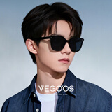 威古氏（VEGOOS）偏光太阳镜男防紫外线方框墨镜女开车驾驶眼镜