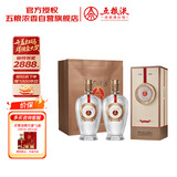 五粮液12.18 浓香型白酒 39度 500ml*2瓶 优级酒 送礼宴饮