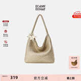 ECODAY编织托特包通勤包女包大容量单肩手提包送女友生日礼物 My dear friend-B007X 香槟金 大号
