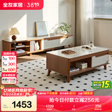 全友家居现代简约木纹电视柜茶几组合储物柜可伸缩电视机柜子政府补贴
