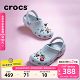 卡骆驰（CROCS）檀健次同款经典洞洞鞋轻便百搭女沙滩鞋包头拖鞋男鞋|10001 大气灰-1FT 37 (230mm) 38