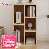 雅美乐小柜子客厅卧室书房阳台宿舍办公简易书柜书架落地五格柜组合