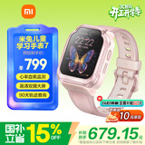 小米（MI）米兔儿童电话手表7 蓝色国家补贴健康监测高清双摄微信定位防水小学生初高中男女孩智能运动手表