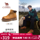 骆驼（CAMEL）王俊凯同款大黄靴户外高帮工装马丁靴男 G15W076038T 沙漠黄 41