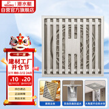 潜水艇（Submarine） LTK40-10黄铜镀镍大排量超薄地漏 奶油风移位淋浴四防地漏40管径