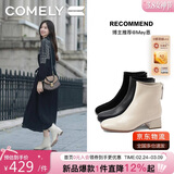 康莉（COMELY）靴子女2025冬季新款羊皮时尚通勤短靴百搭瘦瘦靴 黑色/布里 37