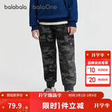 巴拉巴拉儿童长裤男童女童加厚加绒裤子2025秋冬亲子百搭束脚休闲裤子潮流