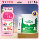 生命阳光纯牛初乳奶粉60袋免疫球蛋白粉营养粉术后成人月子化疗老年新西兰 新西兰纯牛初乳 60袋*1罐 加送10袋