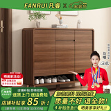 凡睿实木鞋柜家用门口换鞋凳一体靠墙可定制入户鞋柜大容量鞋架 【深胡桃】100*35*101