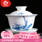 MULTIPOTENT功夫茶具三才盖碗手绘青花荷韵薄胎瓷泡茶碗伴手礼物