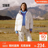 森马（Semir）森马羽绒服女短款立领撞色三防保暖通勤外套24冬新款109724113012