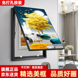 柳莺花燕 轻奢电表箱装饰画竖款现代简约弱电箱电盒子空开箱配电箱遮挡挂画 福禄送福 竖版60X50遮挡50X40表箱 液压款