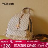 意尔康大容量户外背包复古书包旅行包老花包妈咪女双肩包38女神节礼物