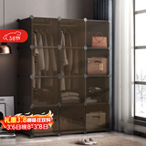 安尔雅衣柜简易组装双人衣橱简约出租房组合塑料收纳储物柜卧室单人衣柜