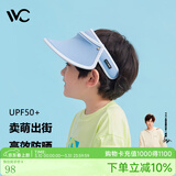 VVC儿童遮阳帽夏季女神帽户外儿童防晒太阳帽遮脸防紫外线防晒帽子 冰淇淋儿童版灰度蓝 可调节