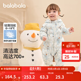 巴拉巴拉童装婴儿连体衣轻薄羽绒服宝宝衣服2025冬装抱衣爬服男童女童萌趣 白蓝色调-白鸭绒 90 cm-充绒量47g