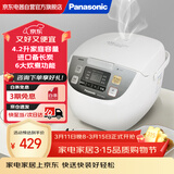 松下（Panasonic）电饭煲4.2L家用多功能电饭锅可预约大容量2-6人智能米量判定快速饭SR-DC156-N