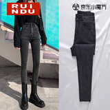 Rindu高腰显瘦紧身牛仔裤女春季2026新款黑灰色修身紧身小脚铅笔裤子女 黑灰色 常规 26 建议85-98斤