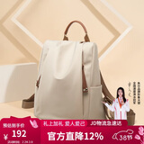 朱尔背包女款2026年最新款超轻牛津布双肩包女防盗旅游背包女电脑包