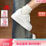 卡帕（Kappa）女鞋春季2026新款增高小白鞋子女百搭休闲运动板鞋女 鹭羽白 37