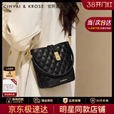 CinvaiKrose张雅钦同款小c&k水桶包包女包2026新款斜挎包三八妇女节女神礼物 CK女包-黑色Black【送女友老婆女生礼物走心】