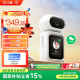 小度智能摄像机C800 视频通话版 4K超清摄像头800万像素 红外夜视家用室内  AI行为看护 微信视频通话