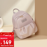 高尔夫（GOLF）双肩包女背包书包IPAD电脑包时尚包包女包通勤旅行包情人节礼物