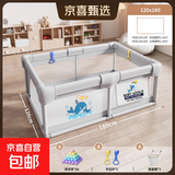 宝宝围栏地上客厅爬爬垫婴儿游戏围栏儿童防护栏栅栏爬行垫子玩具 蓝鲸鱼【1.2x1.8m】升级不侧翻 玩具大礼包(50球+双拉环+手袋)无爬行垫