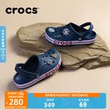 CROCS卡骆驰贝雅卡骆班洞洞鞋轻便耐磨拖鞋一脚蹬休闲鞋|205089 深蓝/辣椒红-4CC 41 /42(260mm)