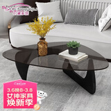 时黛家居异形茶几简约轻奢 小户型客厅阳台极简玻璃创意网红茶几桌