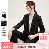 尚都比拉职业通勤西装套装女春秋季正装免烫抗皱外套裤子面试两件套西服