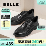 百丽通勤商务鞋男牛皮革舒适休闲皮鞋A1923AM5 黑色-系带款 43